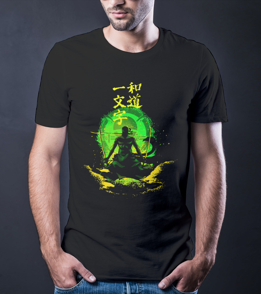 Straight Road Of The Harmony Wado Ichimonji Ver2 T-Shirt