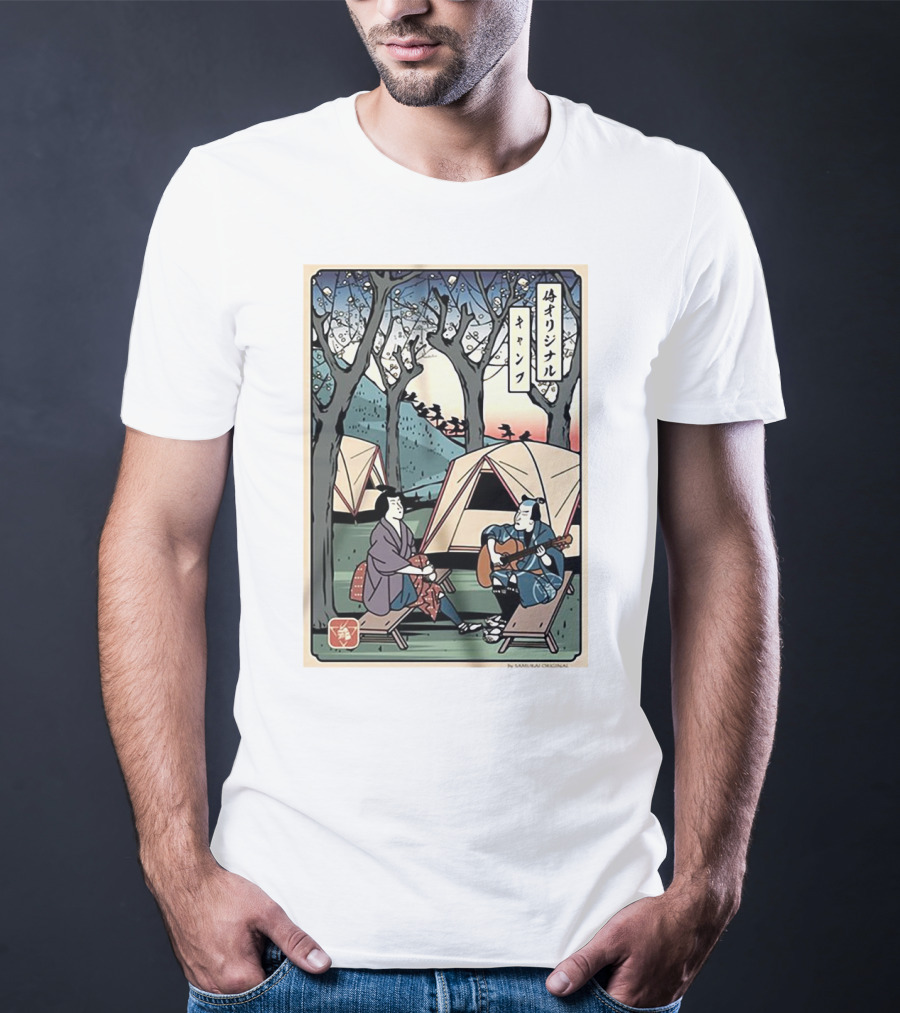Samurai Original Camping Guitar Playing T-Shirt