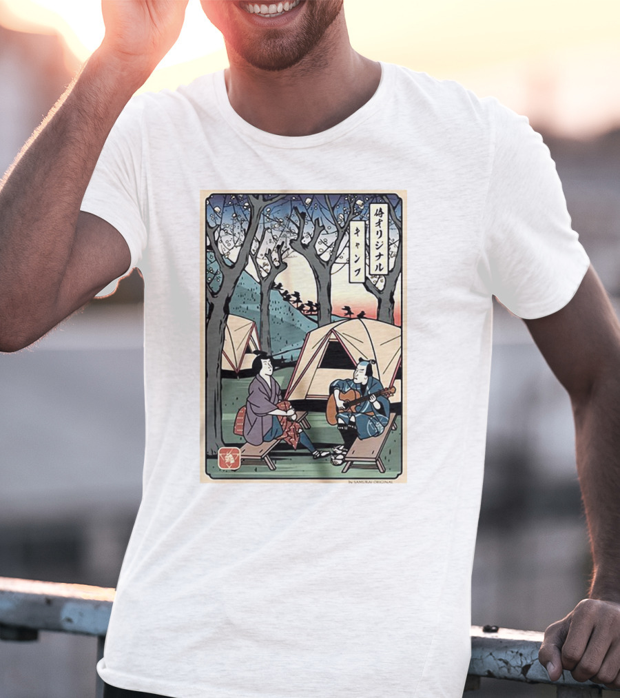 Samurai Original Camping Guitar Playing T-Shirt