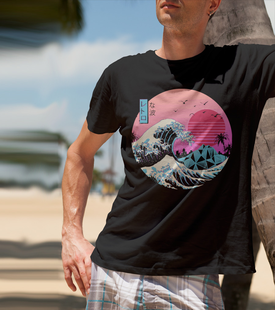 Retro Wave: The Great Sunset Surf With Palm Trees And Geometric Mountains T-Shirt