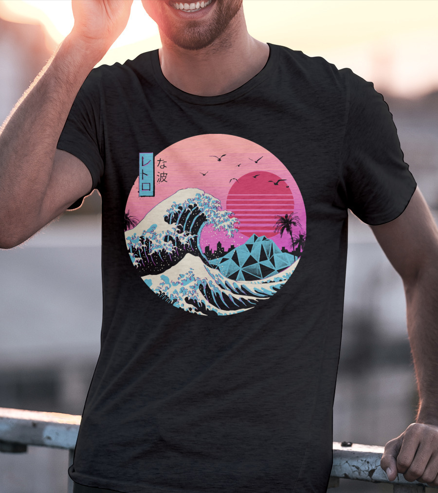 Retro Wave: The Great Sunset Surf With Palm Trees And Geometric Mountains T-Shirt