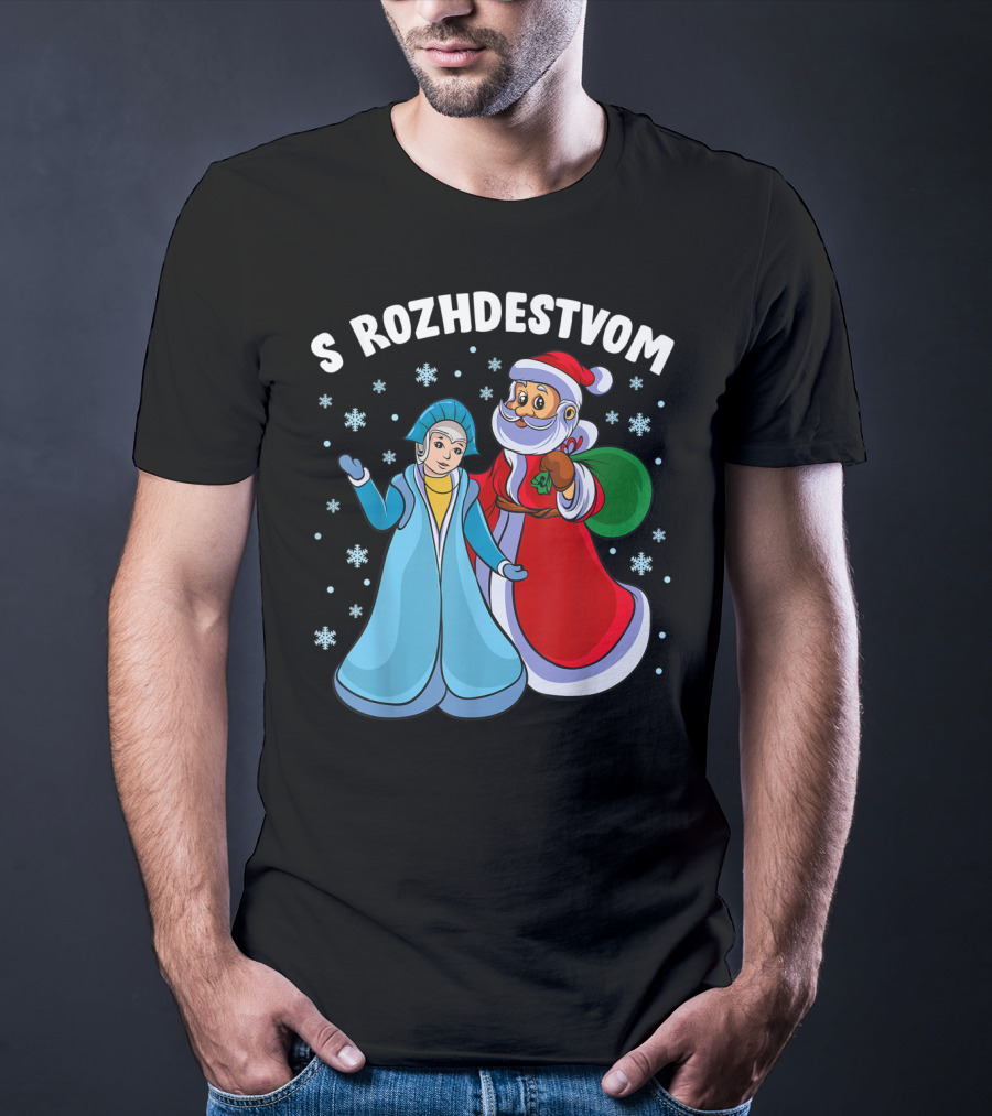 S Rozhdestvom Russian Orthodox Christmas Cartoon Characters Snowflakes T-Shirt