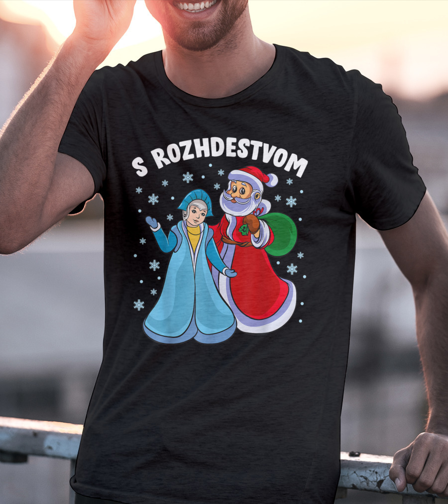 S Rozhdestvom Russian Orthodox Christmas Cartoon Characters Snowflakes T-Shirt