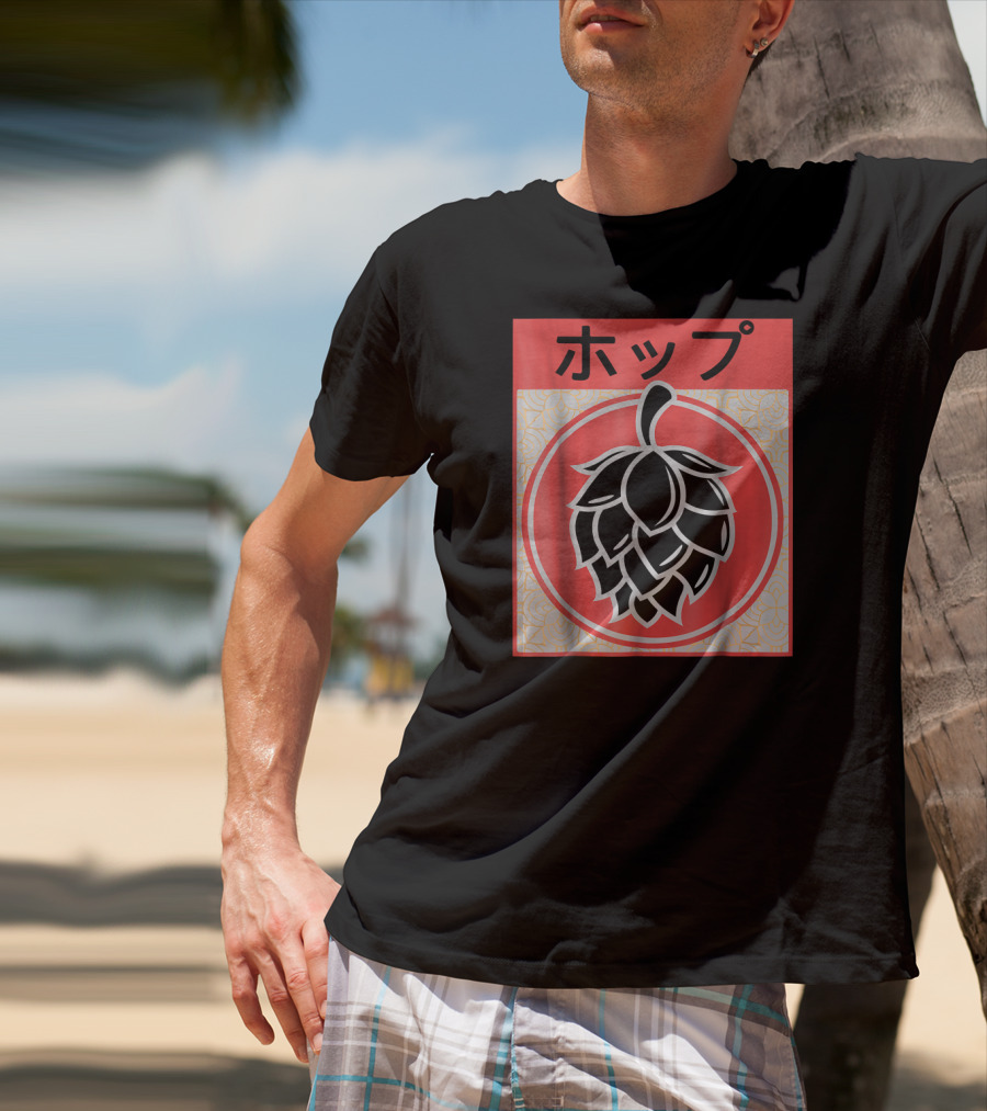 Vintage Japanese Hops Kanji Red Circle T-Shirt