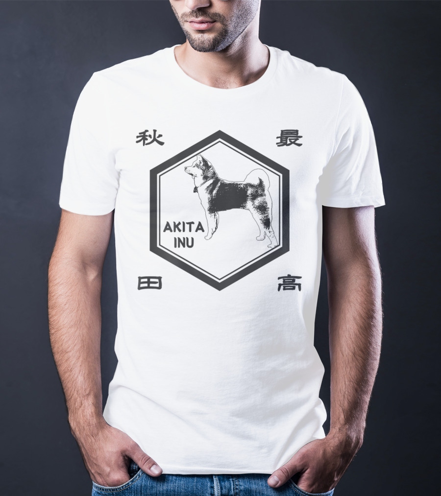 AKITA INU Japanese Kanji Character Cool T-Shirt