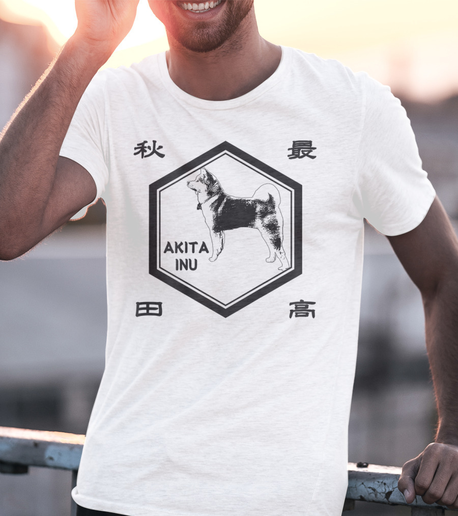 AKITA INU Japanese Kanji Character Cool T-Shirt