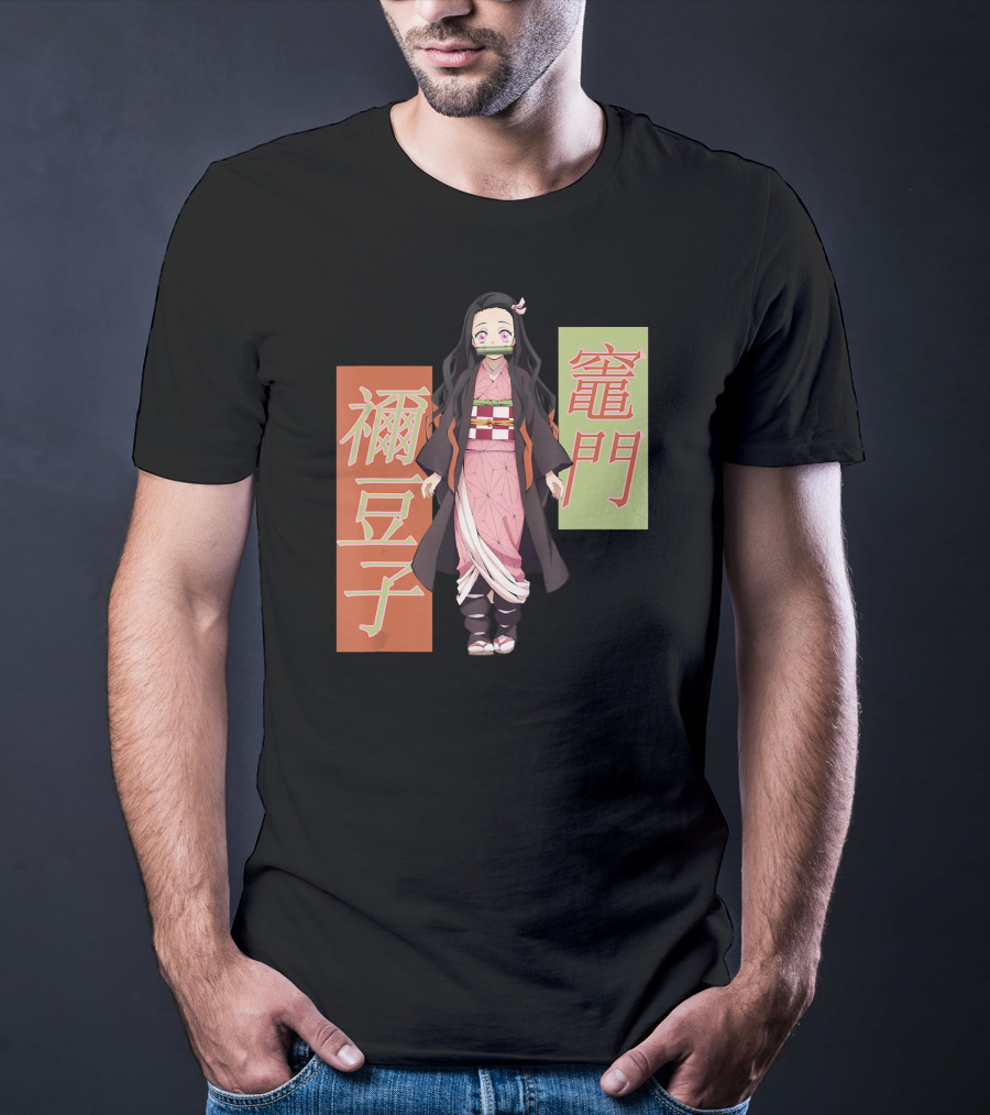 Demon Slayer Nezuko Kanji Character T-Shirt