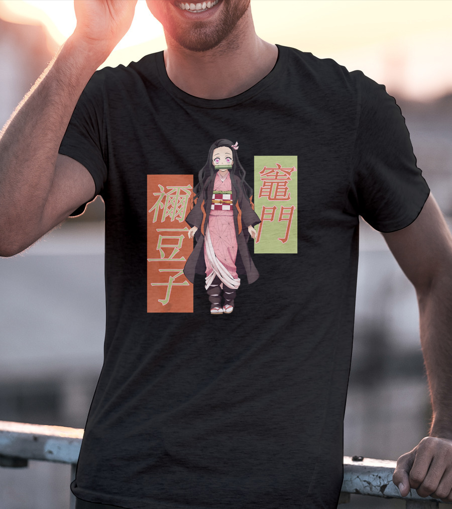 Demon Slayer Nezuko Kanji Character T-Shirt