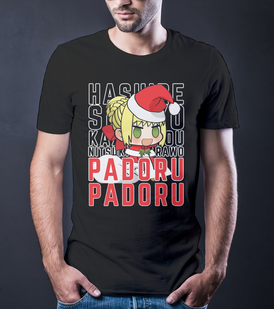 Hashire Sori Yo Kaze No Nako Padoru Padoru Nitsuki Rawo Christmas Saber Nero T-Shirt