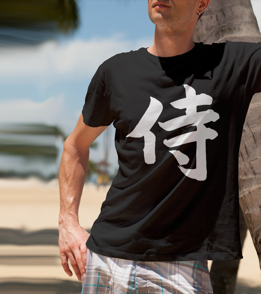 CoryxKenshin Samurai Kanji CoryxKenshinGear T-Shirt