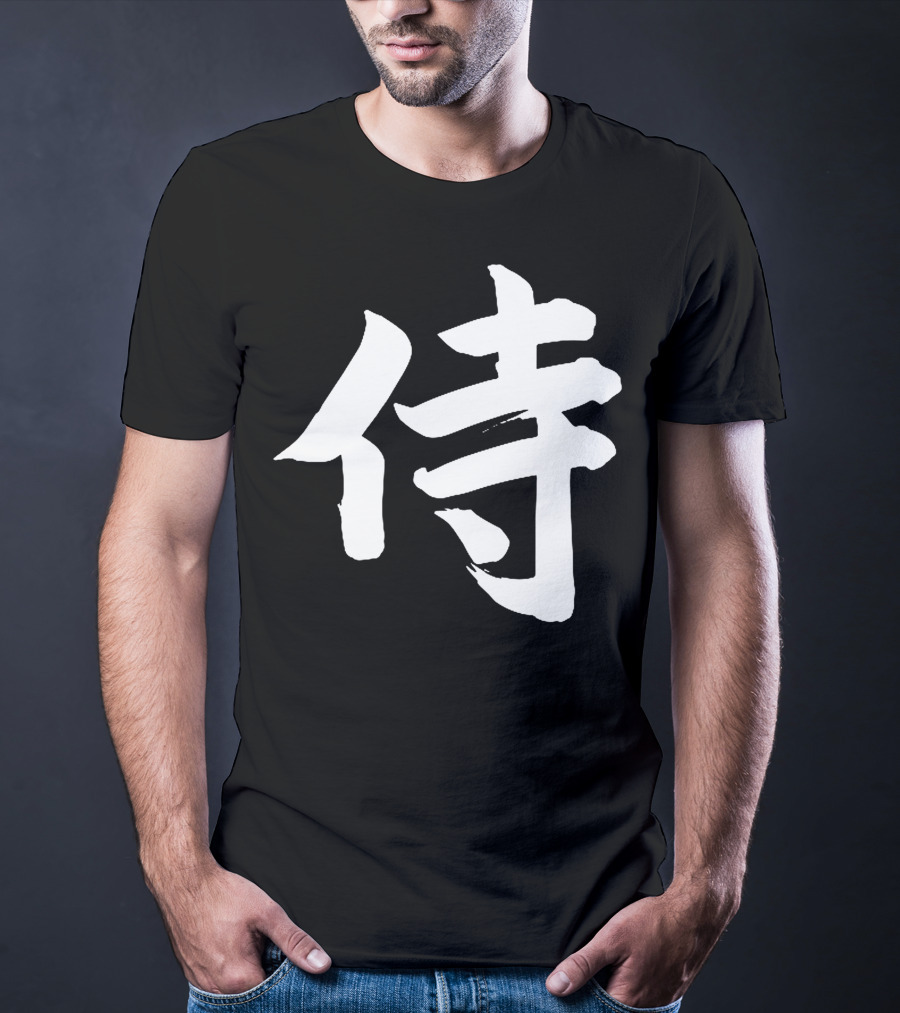 CoryxKenshin Samurai Kanji CoryxKenshinGear T-Shirt