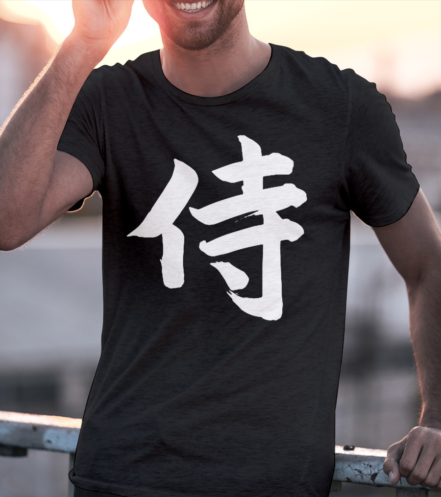 CoryxKenshin Samurai Kanji CoryxKenshinGear T-Shirt