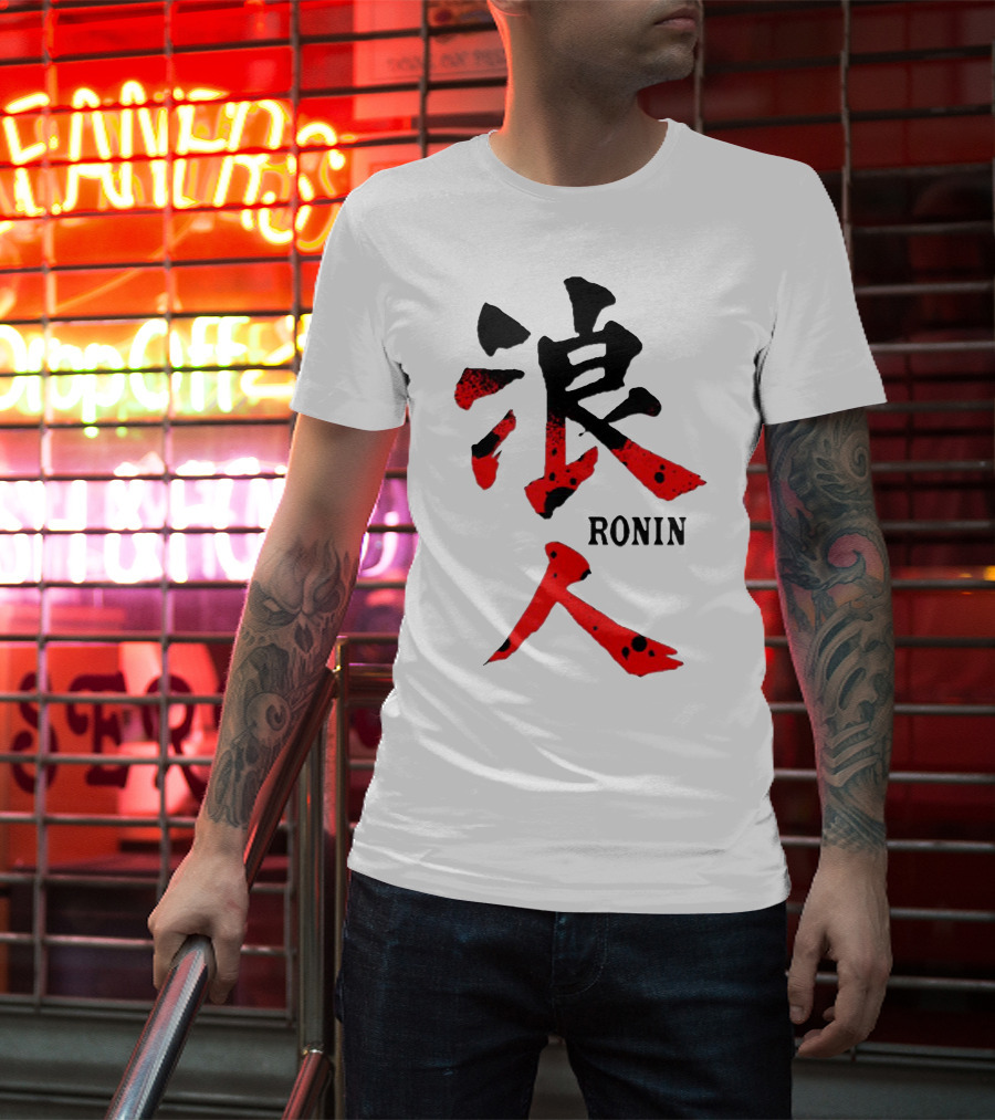 Ronin Japanese Kanji T-Shirt