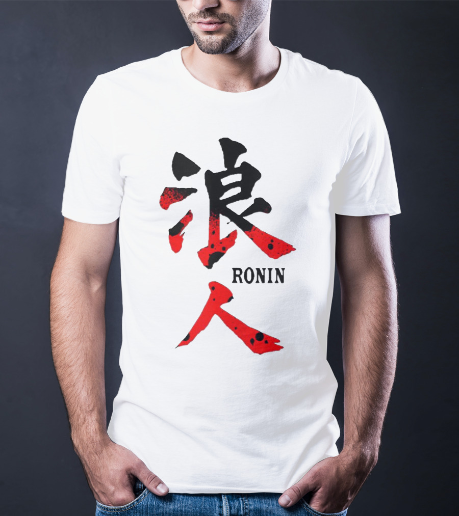 Ronin Japanese Kanji T-Shirt
