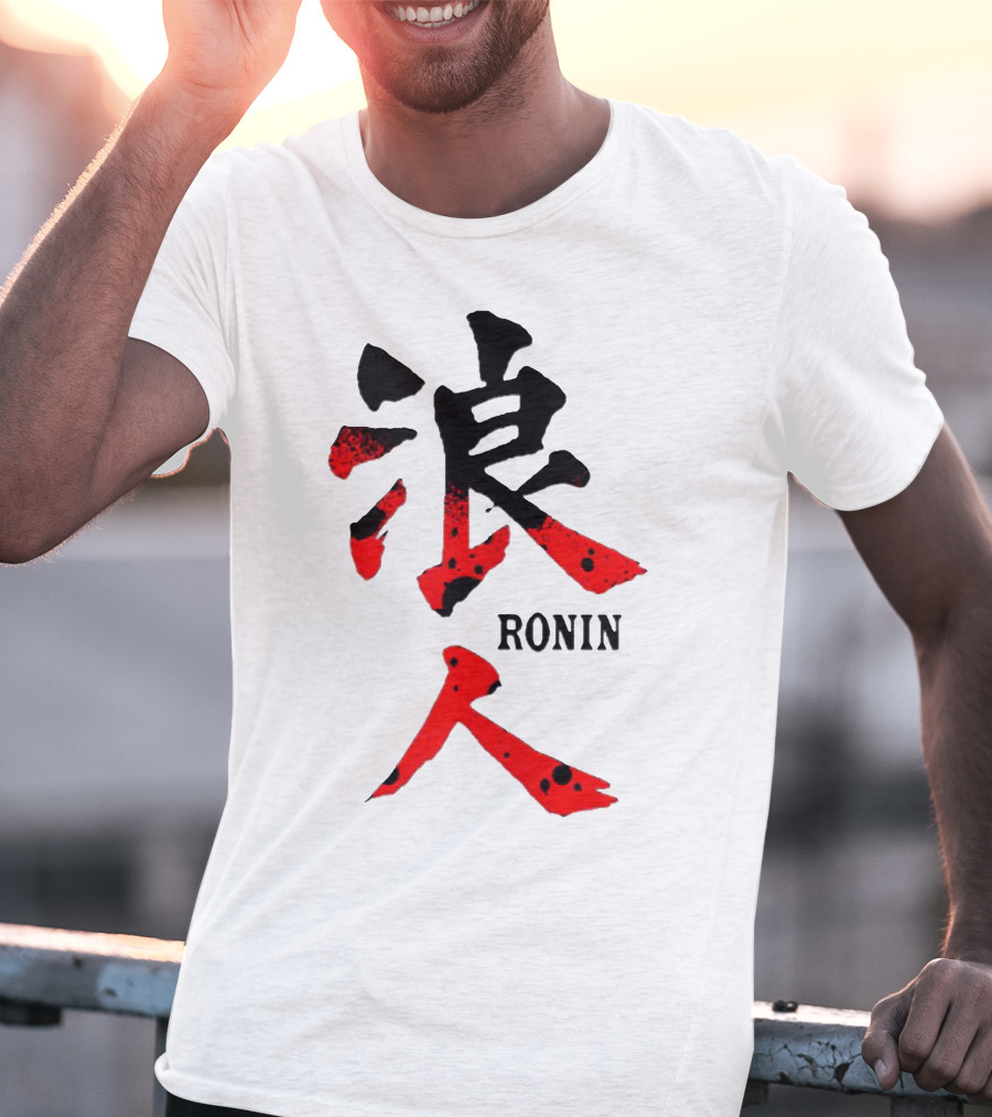 Ronin Japanese Kanji T-Shirt