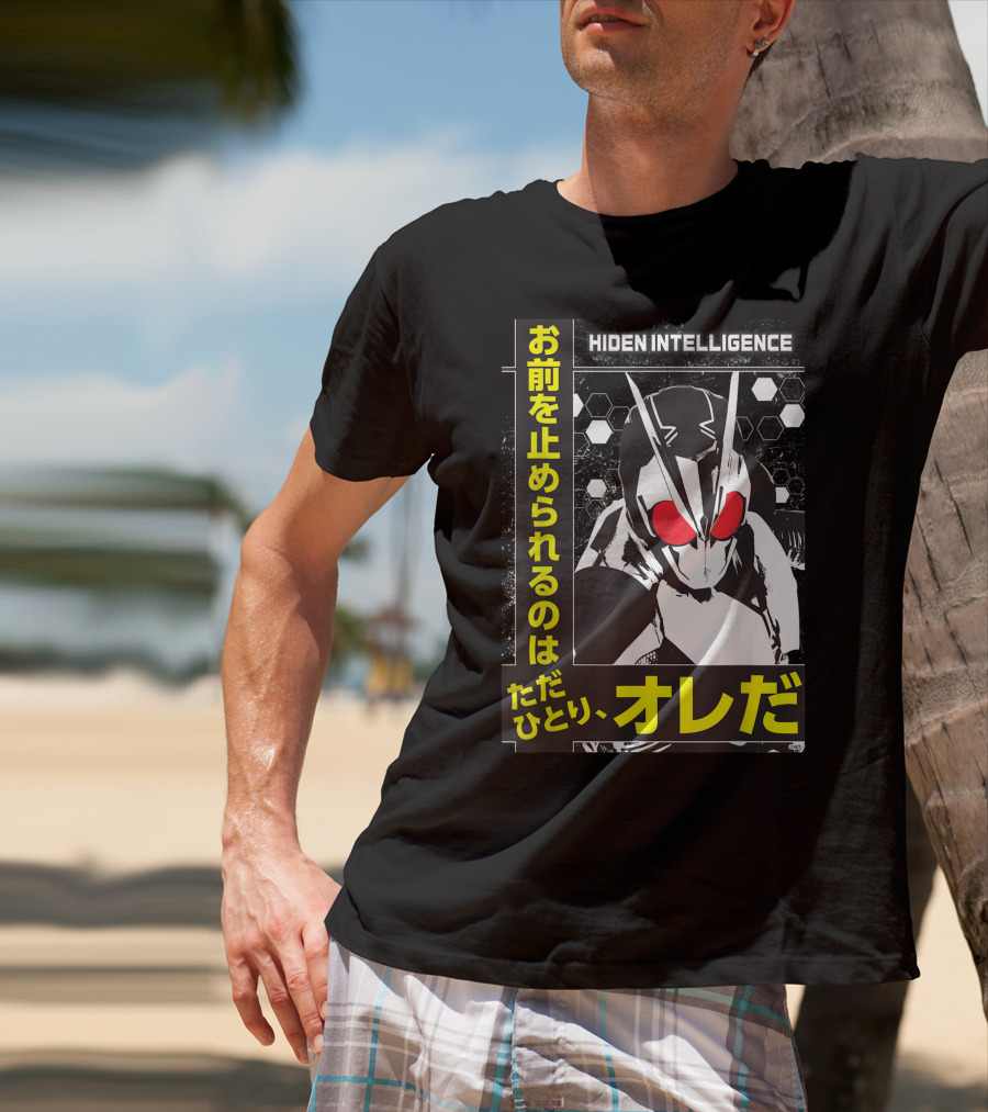 Hiden Intelligence Kamen Rider ZeroOne Japanese Text T-Shirt