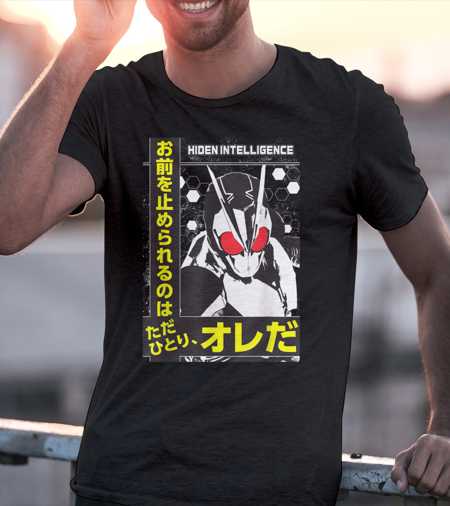 Hiden Intelligence Kamen Rider ZeroOne Japanese Text T-Shirt