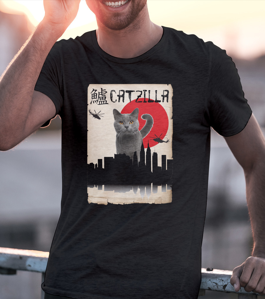 Catzilla Japanese Monster Cat Red Sun Helicopters City Skyline T-Shirt