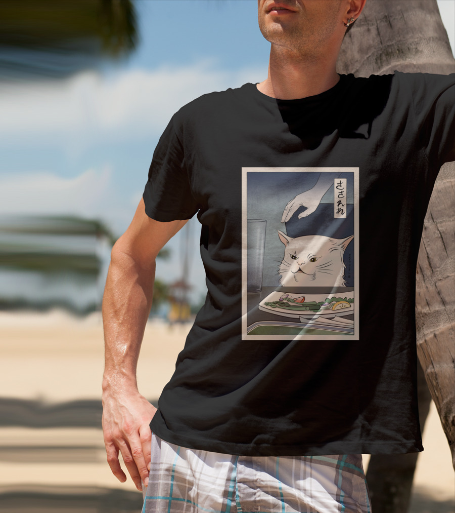 Woman Yelling At A Cat Ukiyo-e T-Shirt