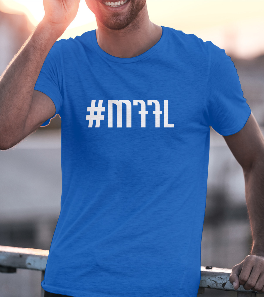Dallas Mavericks MFFL Playoff Hashtag Blue Fan Gear T-Shirt