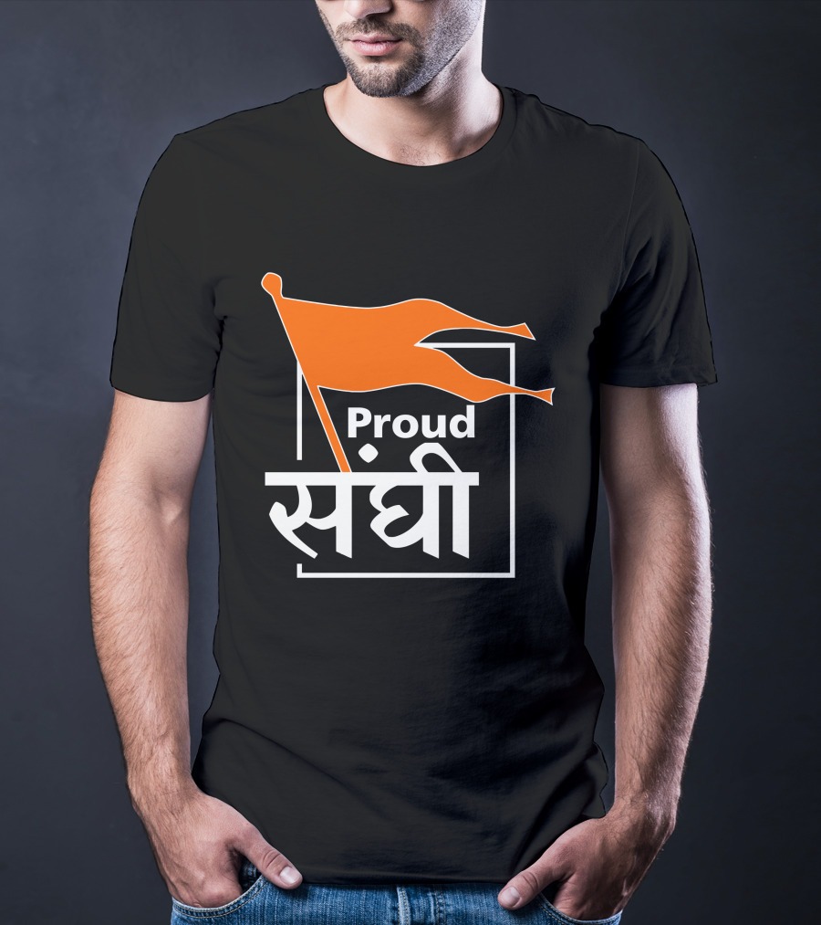 Bhaiya Merch Proud Sanghi Bold Text With Orange Flag T-Shirt