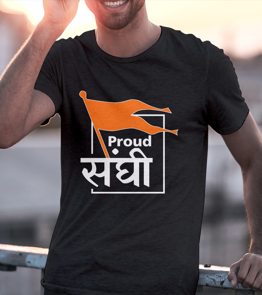Bhaiya Merch Proud Sanghi Bold Text With Orange Flag T-Shirt