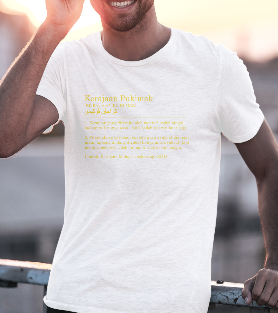 Kerajaan Pukimak Definition And Contextual Text T-Shirt