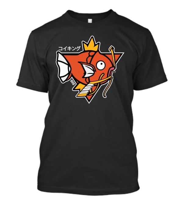 Magikarp King Fish Japanese Text Star Crown T-Shirt