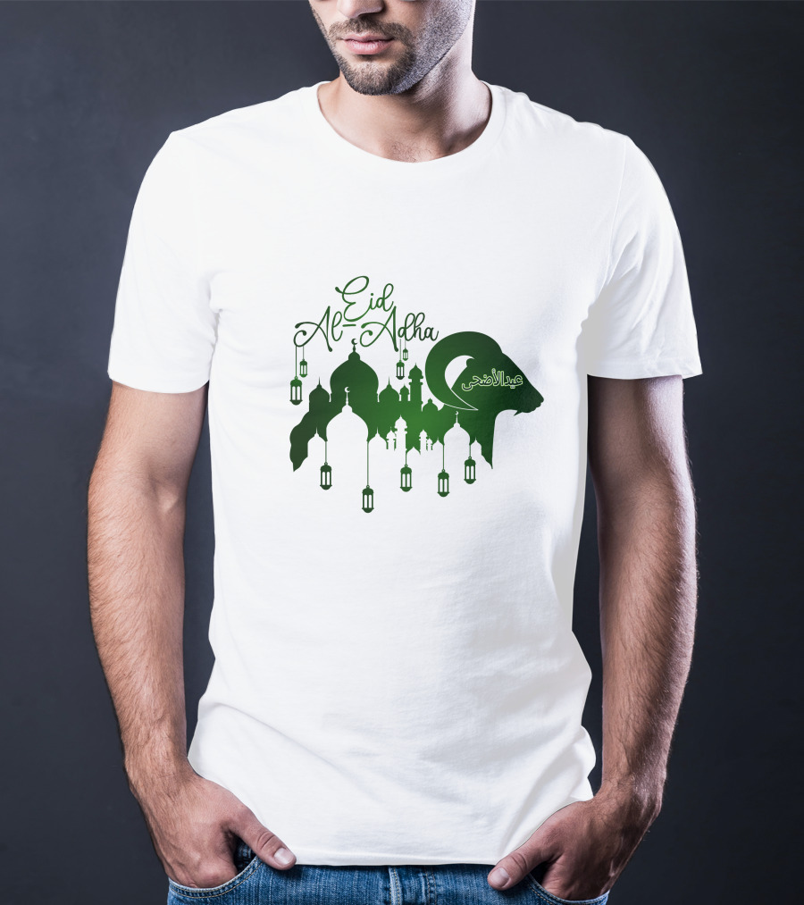 Eid Al-Adha Arabic Script Lanterns And Mosque T-Shirt