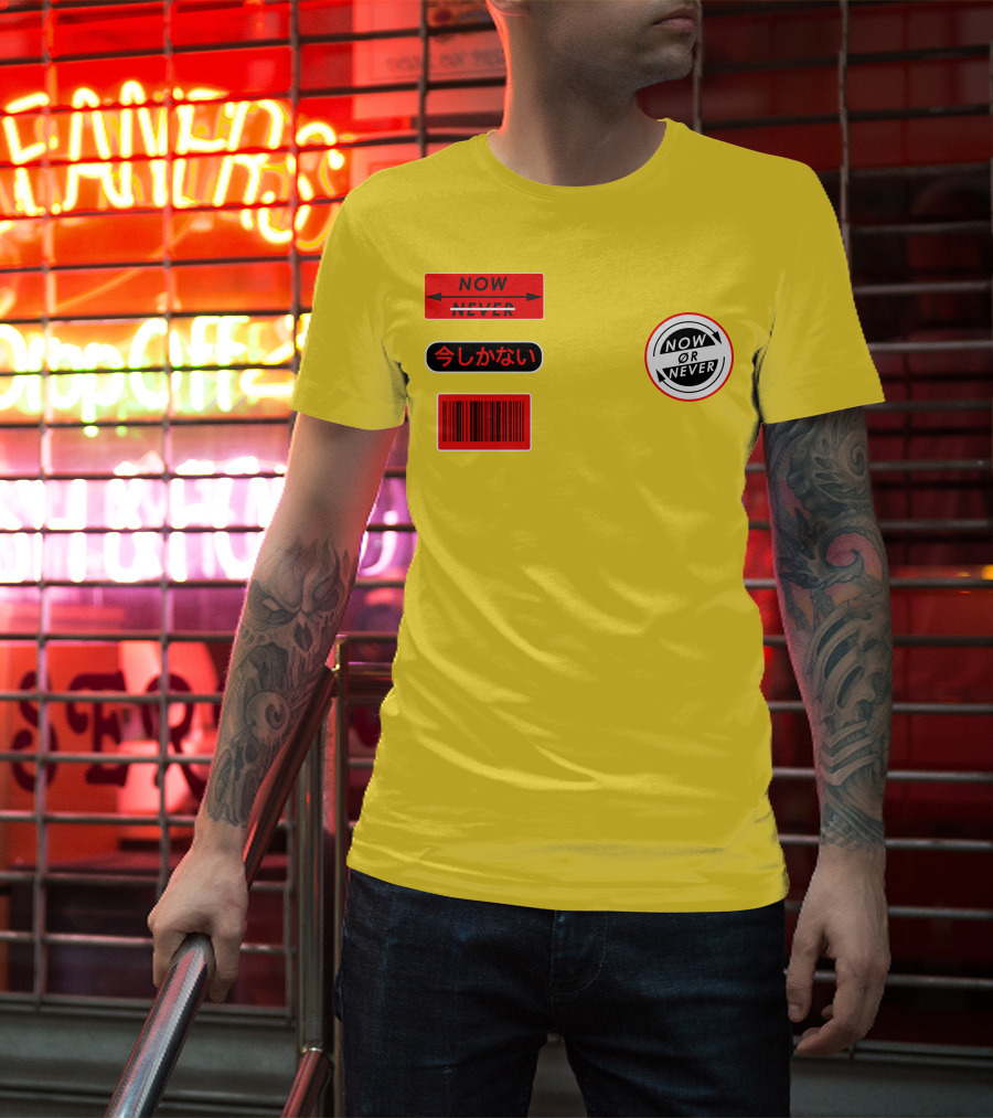 Now Or Never Colby Brock Merch Japanese Text Barcode T-Shirt