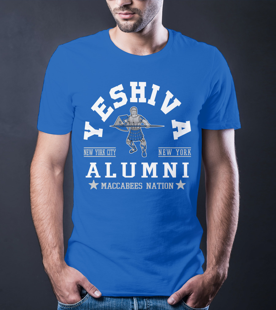 Yeshiva Alumni New York City Maccabees Nation T-Shirt