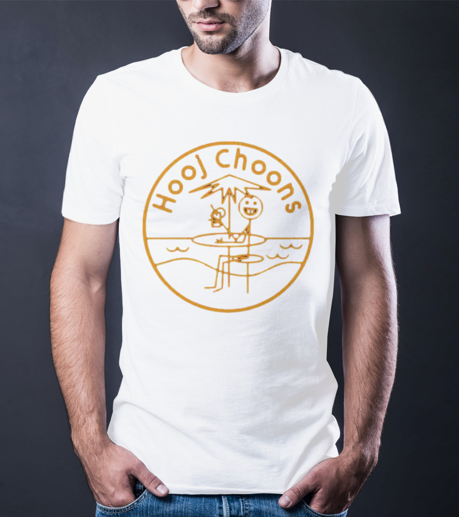 Hooj Choons Energy 52 Cafe Del Mar Caramel Stick Figure Beach Scene T-Shirt