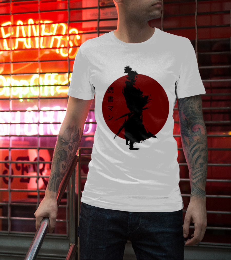 Miyamoto Musashi Samurai Silhouette Red Sun Kanji Reading Man T-Shirt