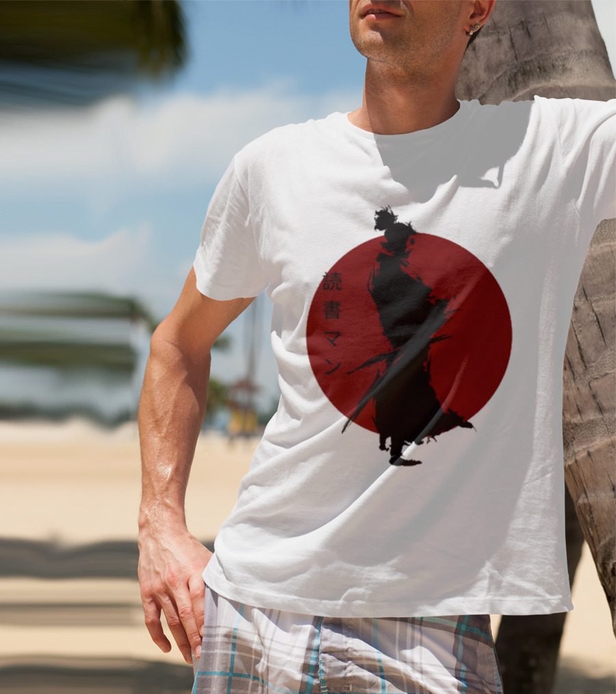 Miyamoto Musashi Samurai Silhouette Red Sun Kanji Reading Man T-Shirt