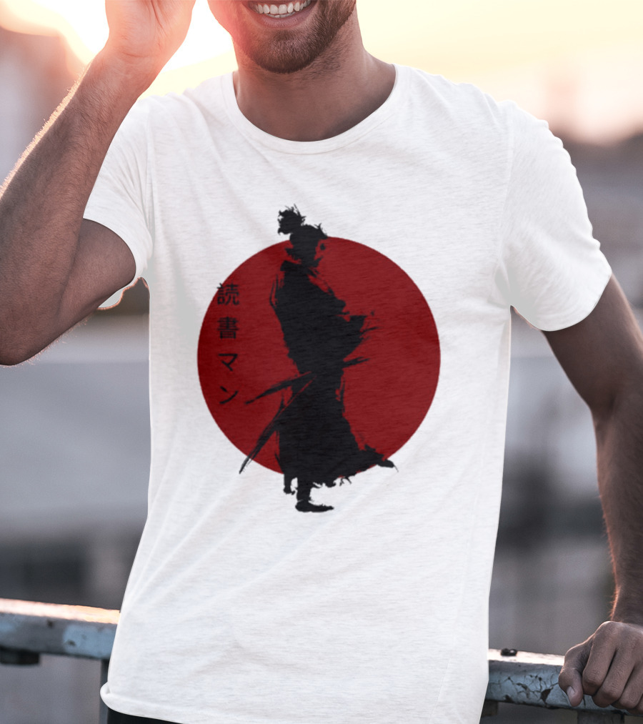 Miyamoto Musashi Samurai Silhouette Red Sun Kanji Reading Man T-Shirt