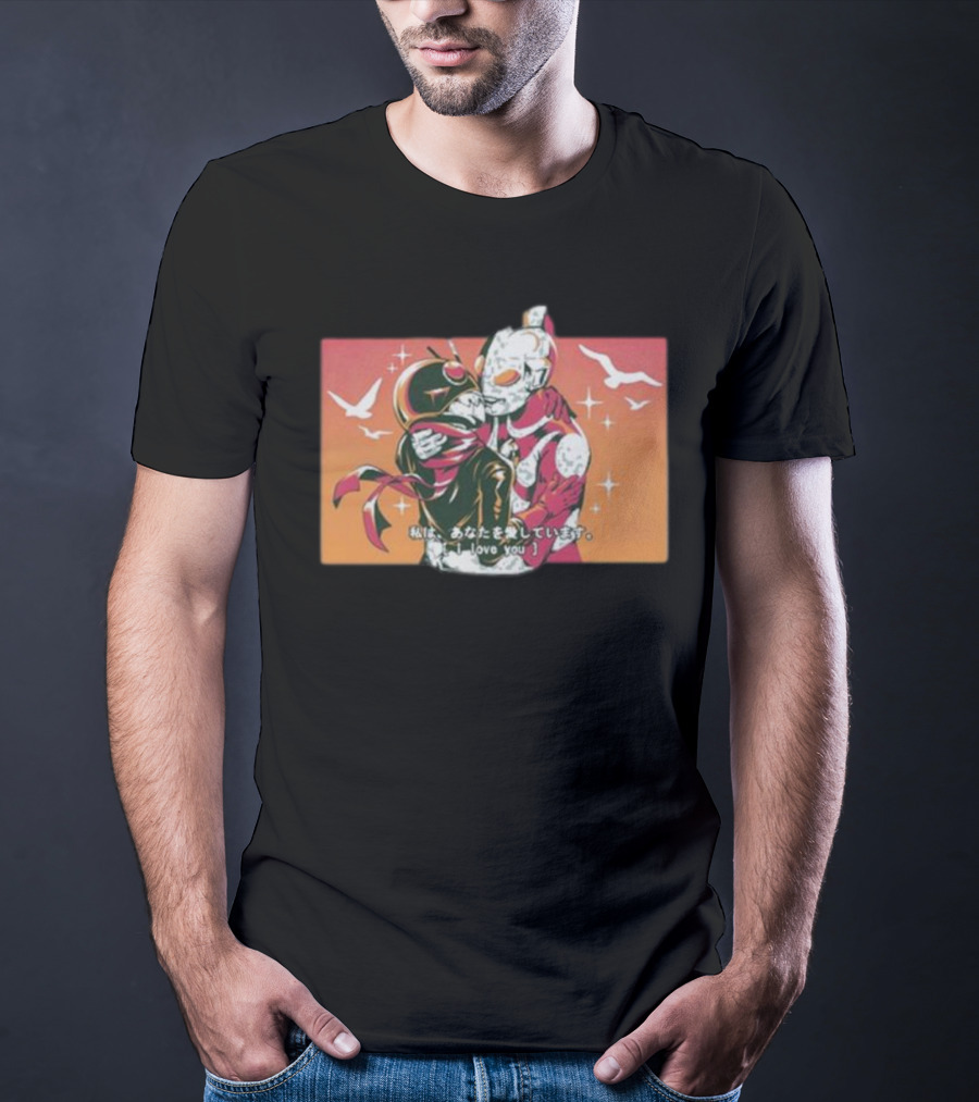 Tokusatsu I Love You Vintage Kamen Rider And Ultraman Romance Scene T-Shirt