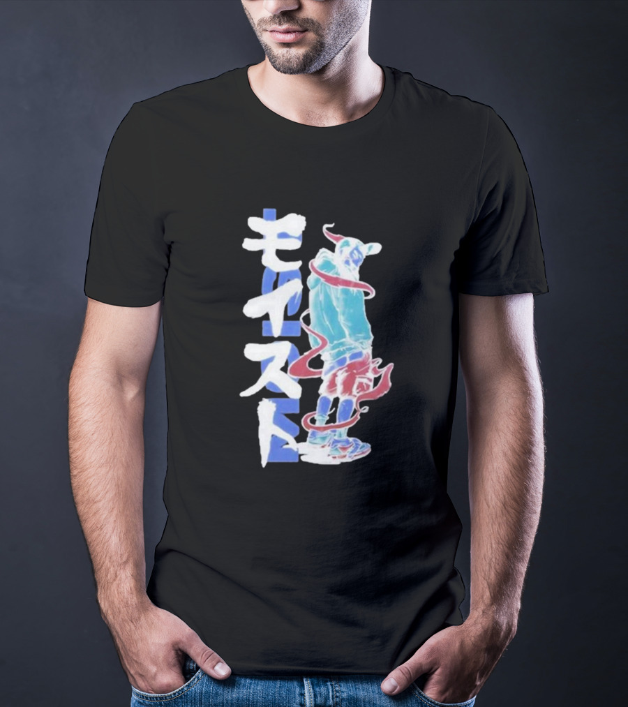 Moist Anime Japanese Style Vibrant Character T-Shirt