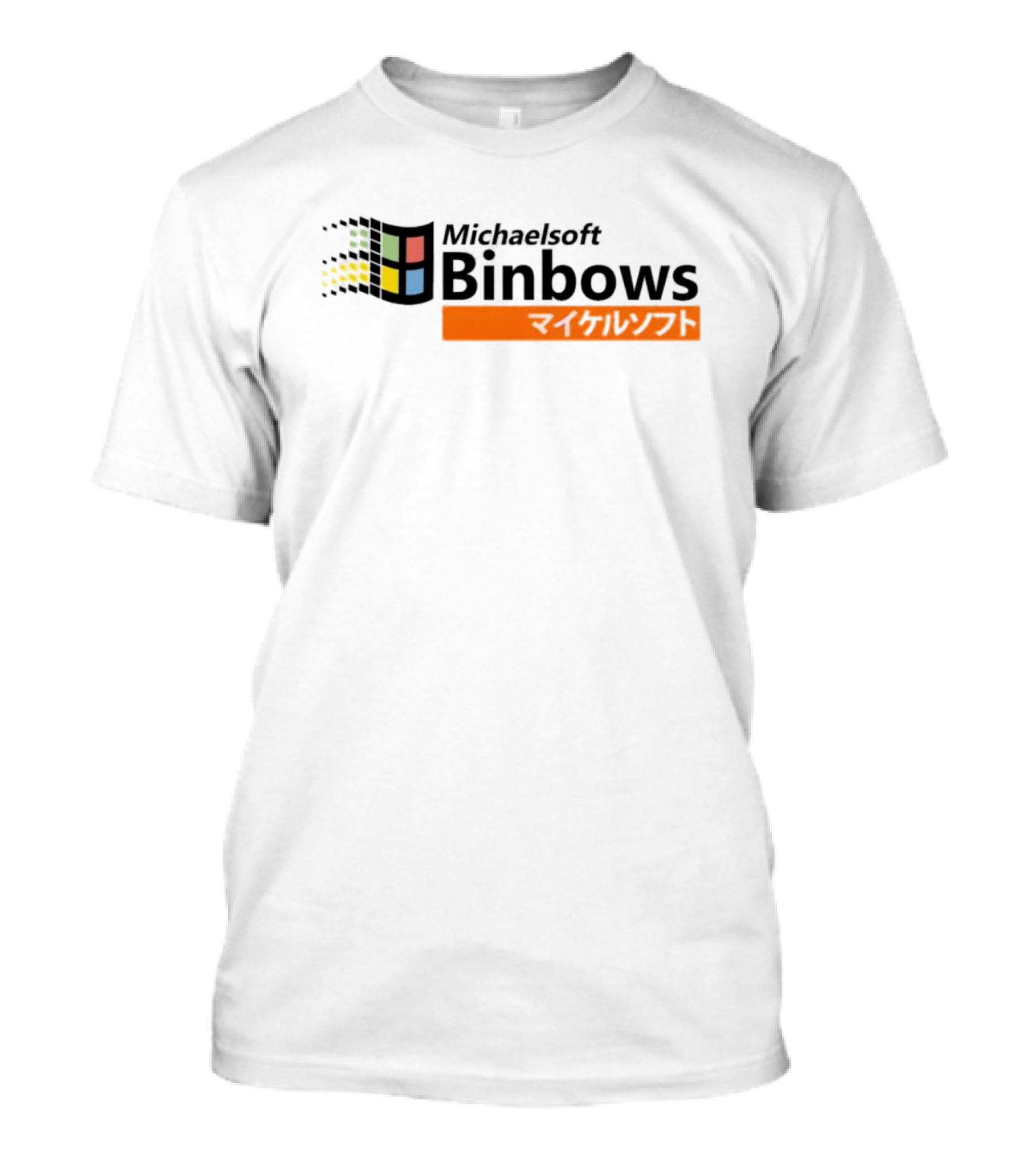 Michaelsoft Binbows T-Shirt