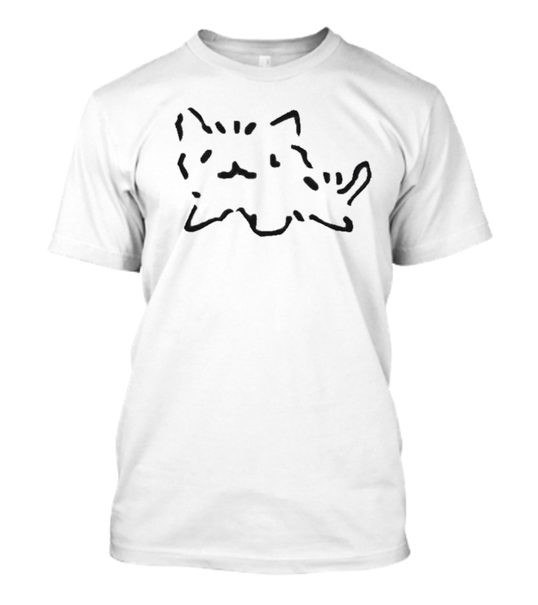 Pukicho Shop Freaky Cat Drawing T-Shirt