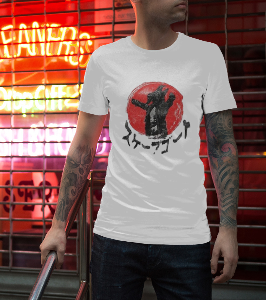 Scapegoat Kanji Red Circle Japanese Character T-Shirt