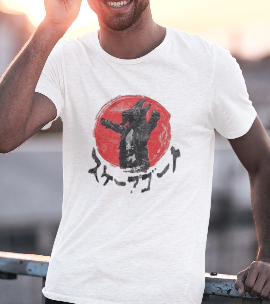 Scapegoat Kanji Red Circle Japanese Character T-Shirt