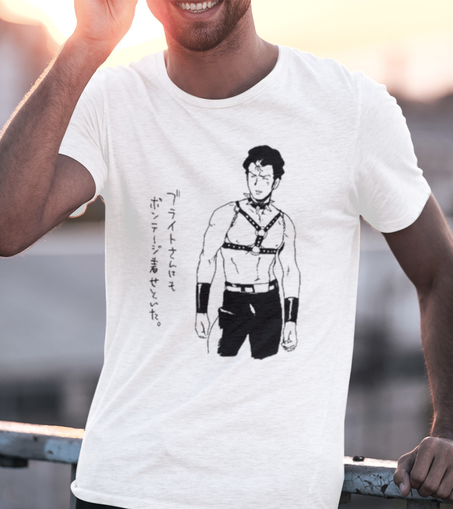 Bright Noa In Bondage Attire Van Darkholme T-Shirt