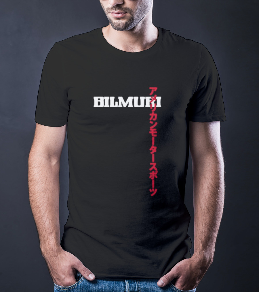 Bilmuri American Motorsports Japanese Text T-Shirt
