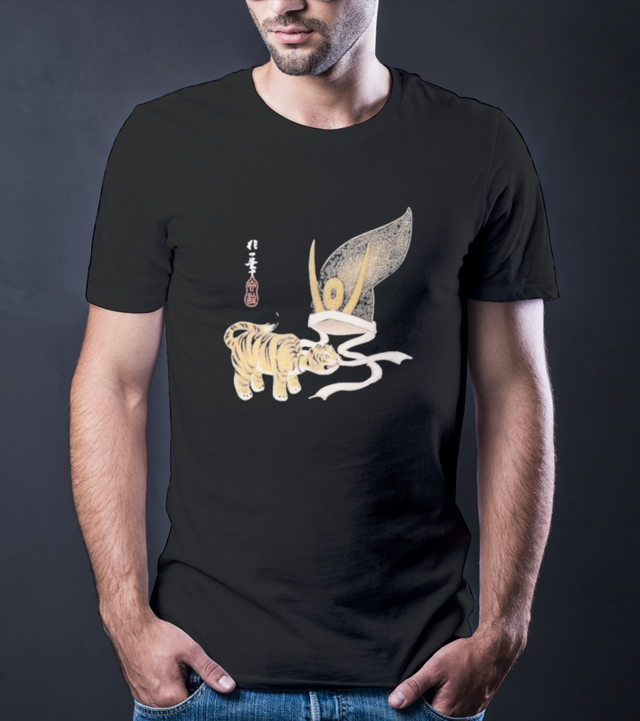 Edo Era Tiger And Samurai Helmet T-Shirt