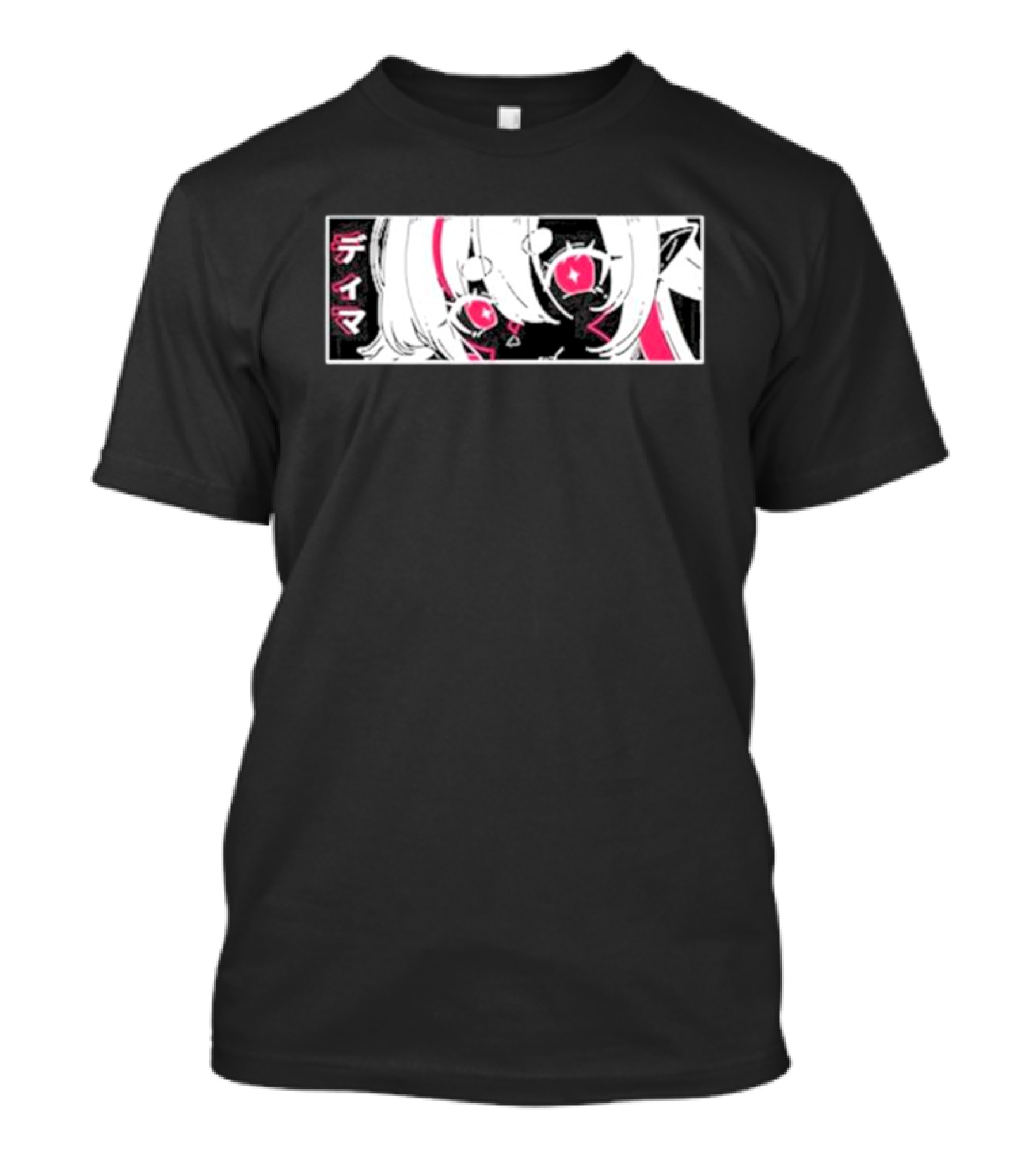 Uwumarket Dimatheduchess Primordial Anime Eyes Aesthetic T-Shirt