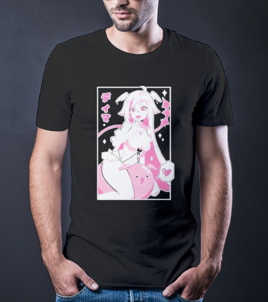Uwumarket Dimatheduchess Thigh Love Pink Anime Character With Heart And Japanese Text T-Shirt