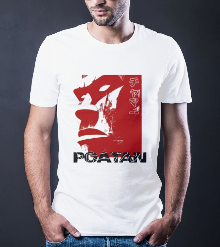 Alex Pereira Poatan Red Mask T-Shirt