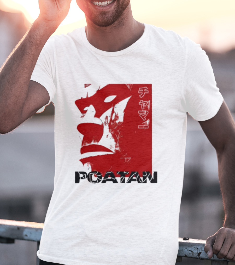 Alex Pereira Poatan Red Mask T-Shirt