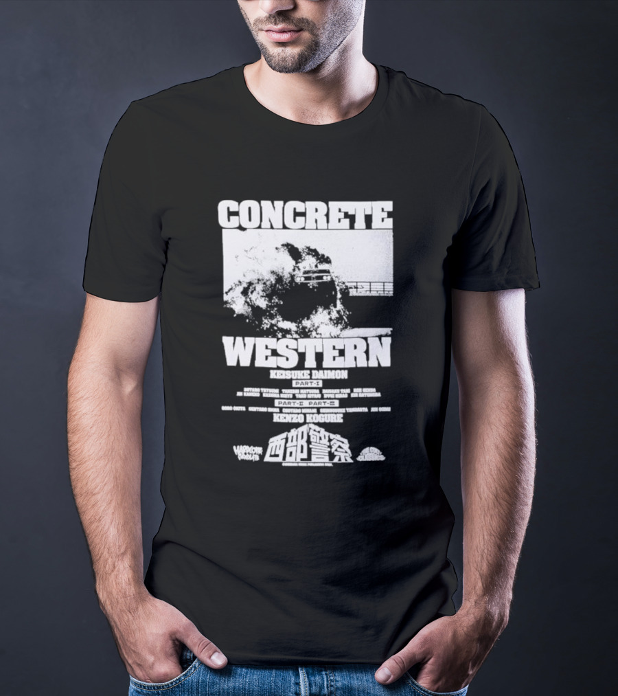 CONCRETE WESTERN KEISUKE DAIMON PART-I KENZO KOGURE DETECTION TRAINING STRATEGIES SHOWDOWN PART-II GOGO BOATS MOTORIZED SKATEBOARDS JET CYCLE DANGER T-Shirt
