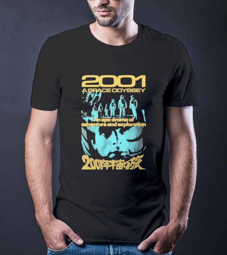 2001 A Space Odyssey An Epic Drama Of Adventure And Exploration Astronauts And Monolith T-Shirt